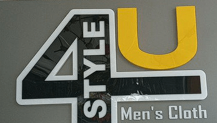 4U Style — Men's Cloth